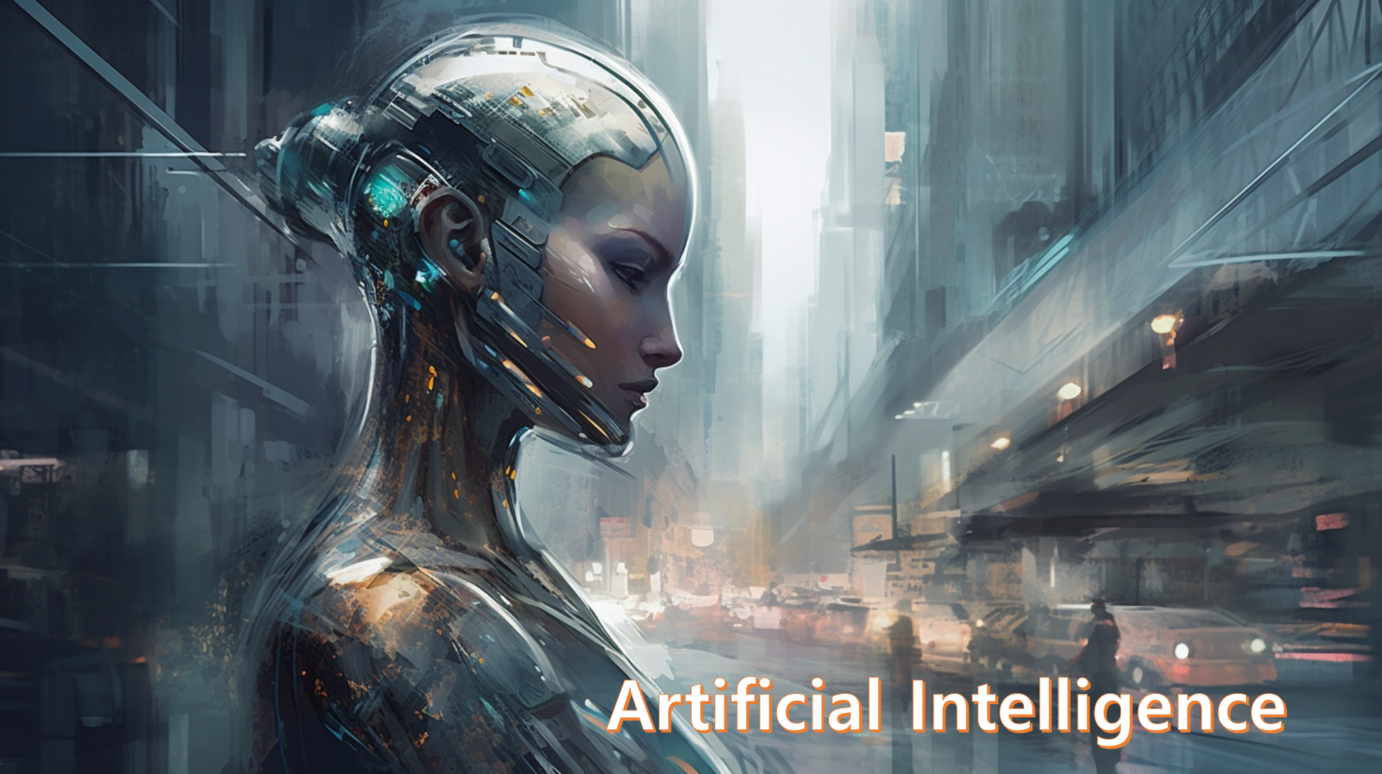 인공지능과 미래사회